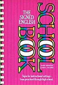 Signed English School Book (Paperback)