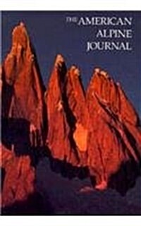 The American Alpine Journal (Paperback, 1988)