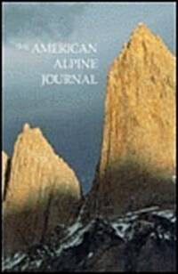 American Alpine Journal, 1994 (Paperback)