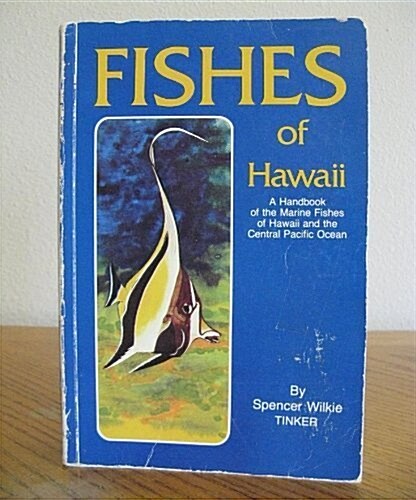 Fishes of Hawaii (Paperback)