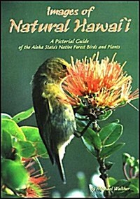 Images of Natural Hawaii (Paperback)