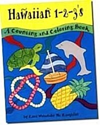 Hawaiian 1-2-3s Counting & Coloring Book (Paperback)