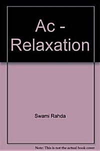 Relaxation (Cassette)