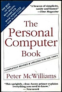 Personal Computer Book (Paperback, Revised, Updated, Subsequent)