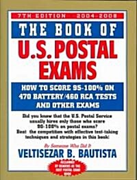 Book of U.S. Postal Exams (Paperback)