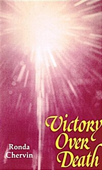 Victory over Death (Paperback)