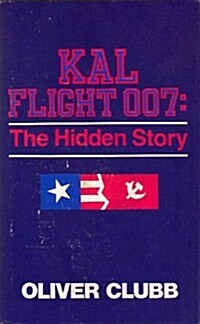 Kal Flight 007 (Hardcover)