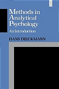 Methods Analytical Psychology (P) (Paperback)