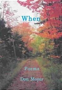 When (Paperback)