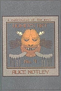 Homers Art (Paperback)