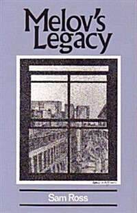 Melovs Legacy (Hardcover, Reprint)