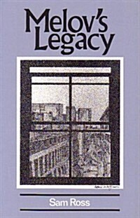 Melovs Legacy (Paperback)