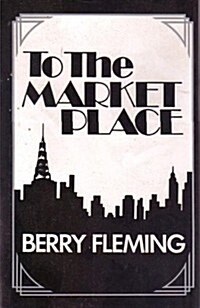 To the Marketplace (Hardcover)