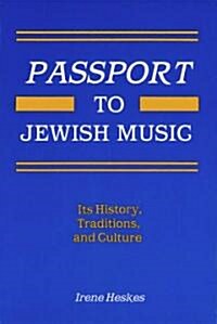 Passport to Jewish Music (Paperback, Revised)