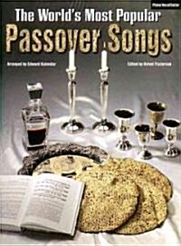 The Worlds Most Popular Passover Songs (Paperback)