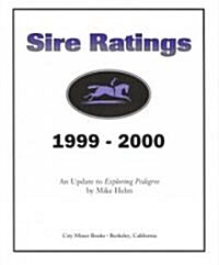 Sire Ratings, 1999-2000 (Paperback)