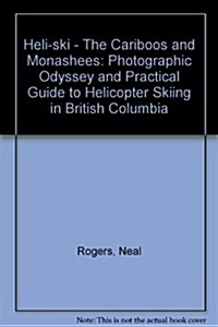 Heli-Ski (Hardcover)