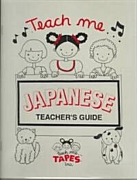 Teach Me... Japanese (Paperback)