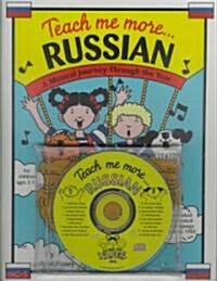 Teach Me More Russian [With 20-Page Book] (Audio CD, Revised)