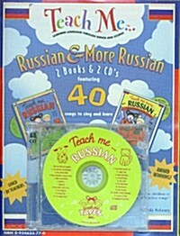 Russian & More Russian (Compact Disc, Paperback)