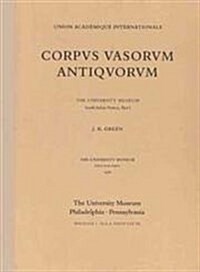 Corpus Vasorum Antiquorum I: The South Italian Pottery, Part I (Hardcover)