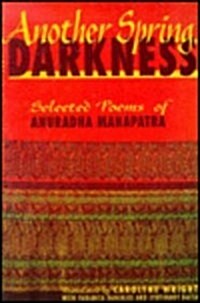 Another Spring, Darkness (Paperback)