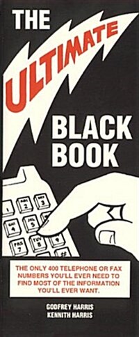 The Ultimate Black Book (Paperback, 2ND)