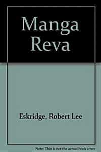 Manga Reva (Paperback)