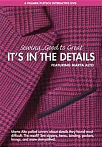 Sewing Good to Great (DVD)