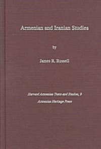 Armenian and Iranian Studies (Hardcover)