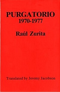 Purgatorio 1970-1977 (Paperback, Subsequent)