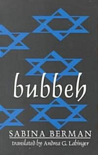 Bubbeh (Paperback)