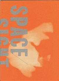 Space/Sight/Self (Paperback, 2)