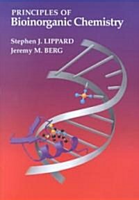[중고] Principles Bioinorganic Chemistry (Hardcover)