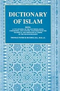 Dictionary of Islam (Paperback)