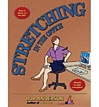 Computer Stretches (Paperback, Reprint)