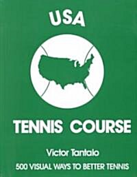 USA Tennis Course (Hardcover)