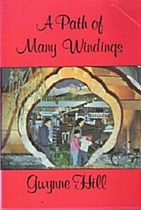 Path of Many Windings (Paperback)