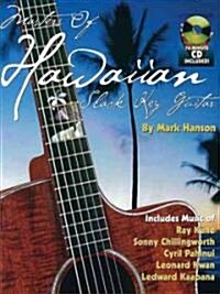 Masters of Hawaiian Slack Key Guitar [With 70-Minnute CD] (Paperback)