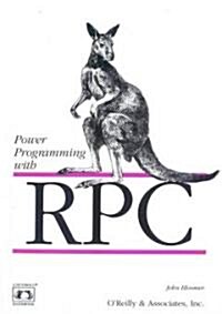 [중고] Power Programming with RPC (Paperback)