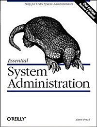 [중고] Essential System Administration (Paperback)