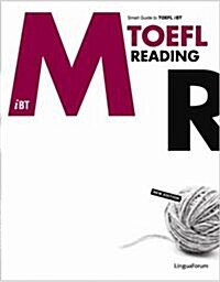 [중고] 링구아포럼 iBT M TOEFL Reading