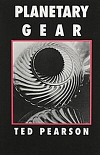 Planetary Gear (Paperback)