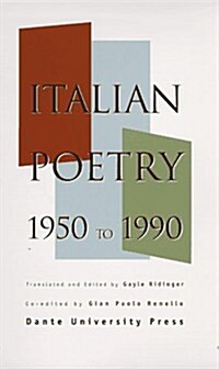 Italian Poetry, 1950-1990 (Paperback)