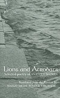Lions And Acrobats (Paperback, Bilingual)