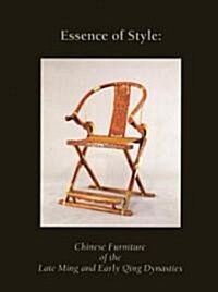 Essence of Style (Hardcover)