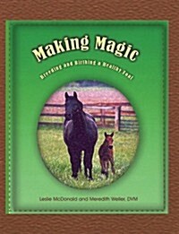 Making Magic (Hardcover)