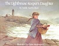 Lighthouse Keepers Daughter (Hardcover)