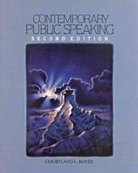 Contemporary Public Speaking (Paperback, 2)