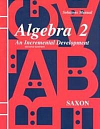 Algebra 2 (Paperback, 2nd, Solution Manual)